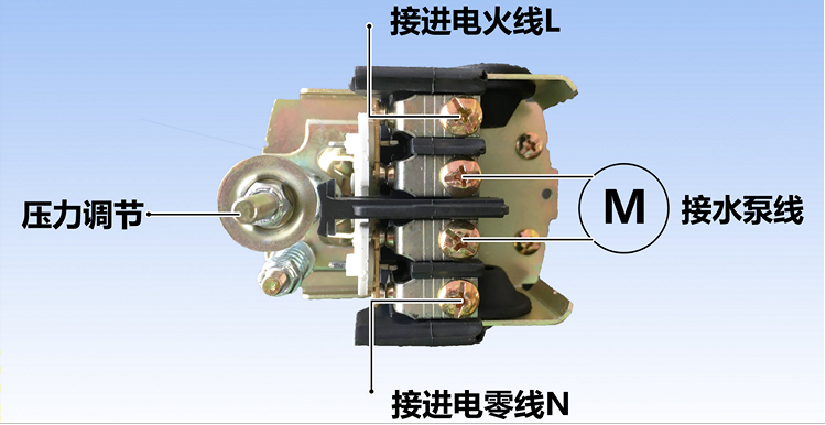 無(wú)塔供水器的壓力開(kāi)關(guān)怎么接線(xiàn)？